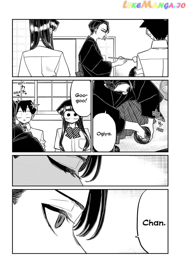 Komi Can